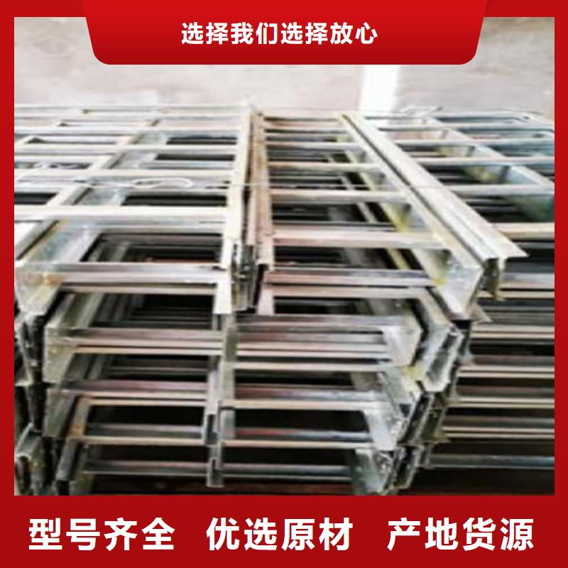 噴涂槽式橋架專業(yè)生產(chǎn)廠家全