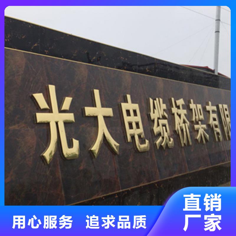 镀锌槽式桥架大量现货批发价格