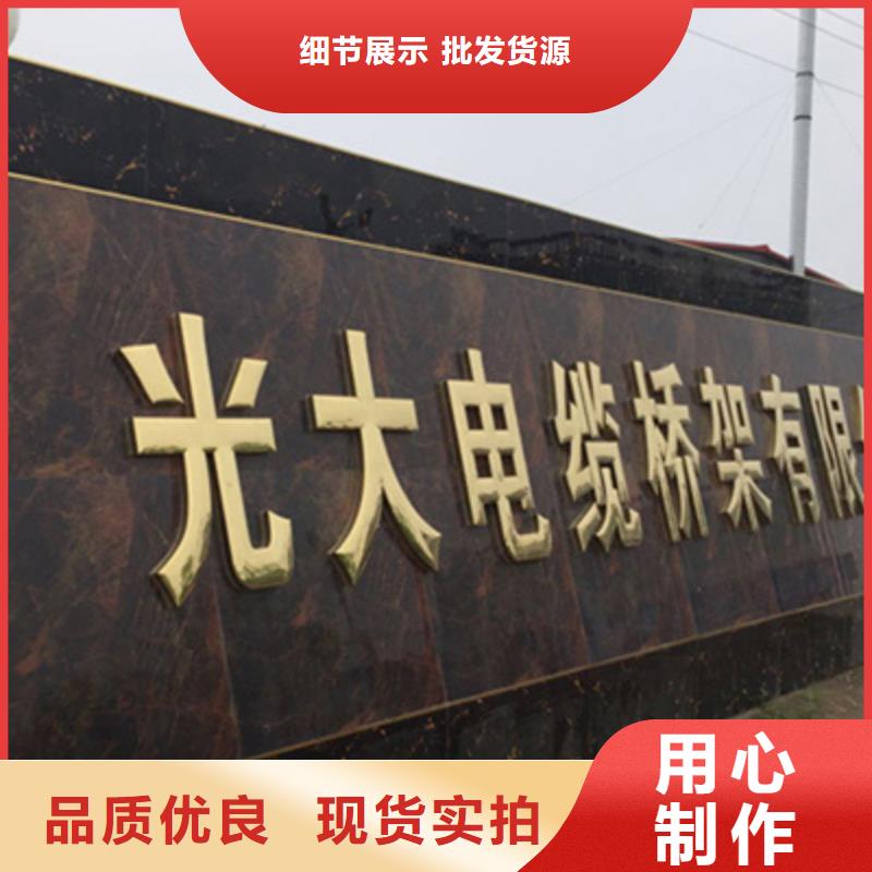 鍍鋅槽式橋架實(shí)體廠家歡迎您
