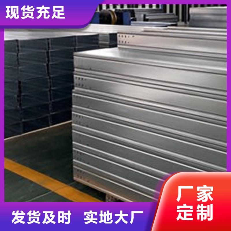 大跨距槽式橋架批發(fā)廠家全