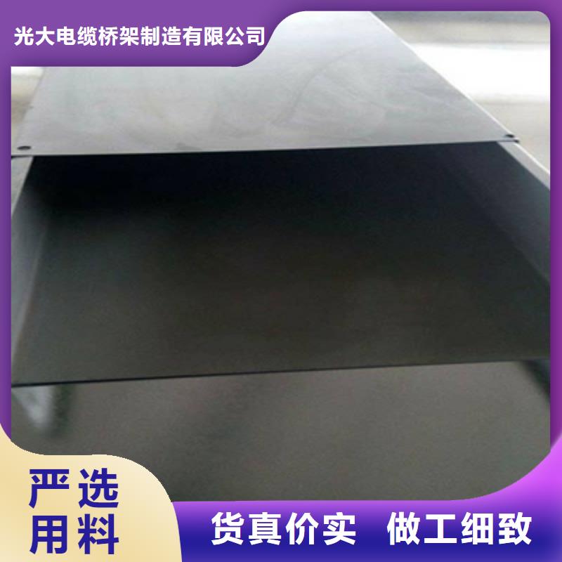 槽式橋架專業(yè)生產(chǎn)廠家批發(fā)價格