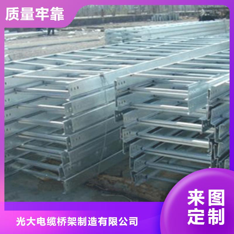 大跨距槽式橋架實體廠家歡迎您