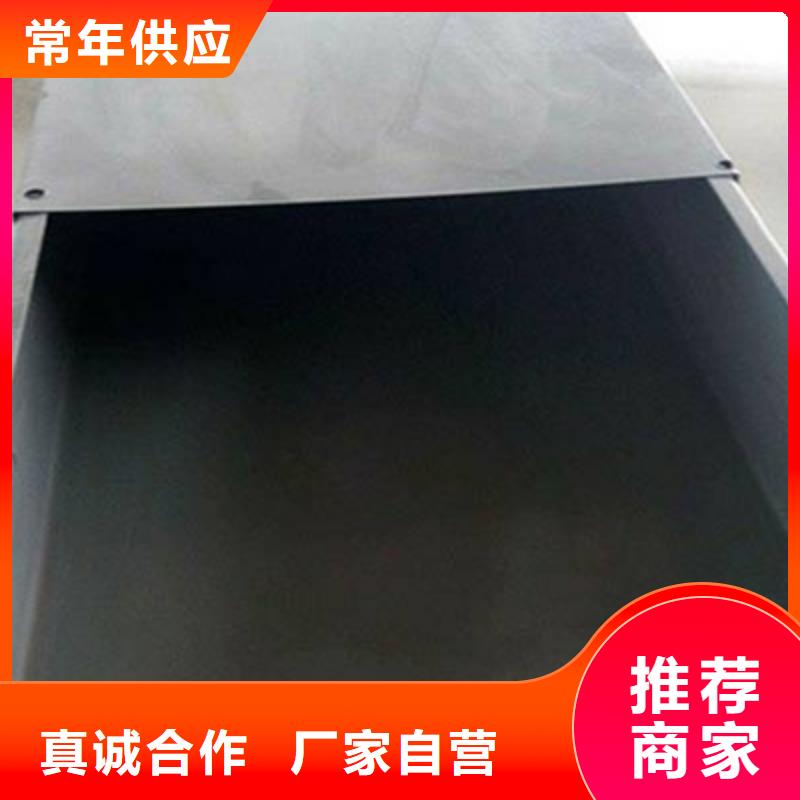 槽式直通橋架專業(yè)生產(chǎn)廠家歡迎您
