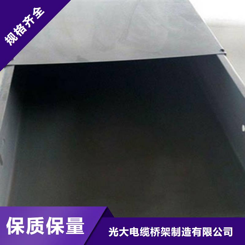 模壓槽式橋架大量現(xiàn)貨歡迎您