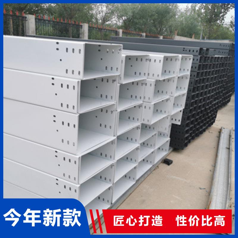 防火槽式桥架实体厂家欢迎您