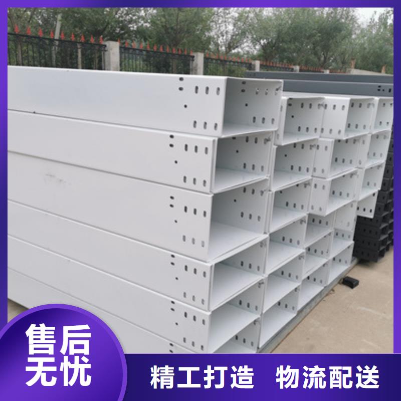 鍍鋅橋架彎頭三通配件附近廠家質(zhì)量保證