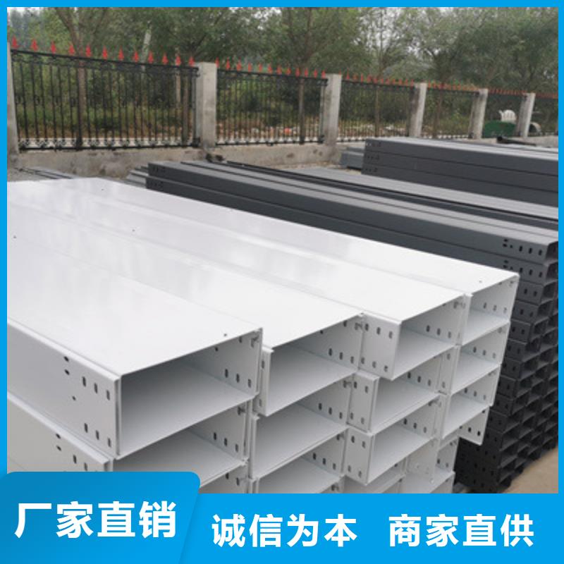 防火槽式桥架实体厂家欢迎您