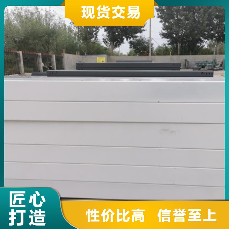 槽式橋架專業(yè)生產(chǎn)廠家歡迎您