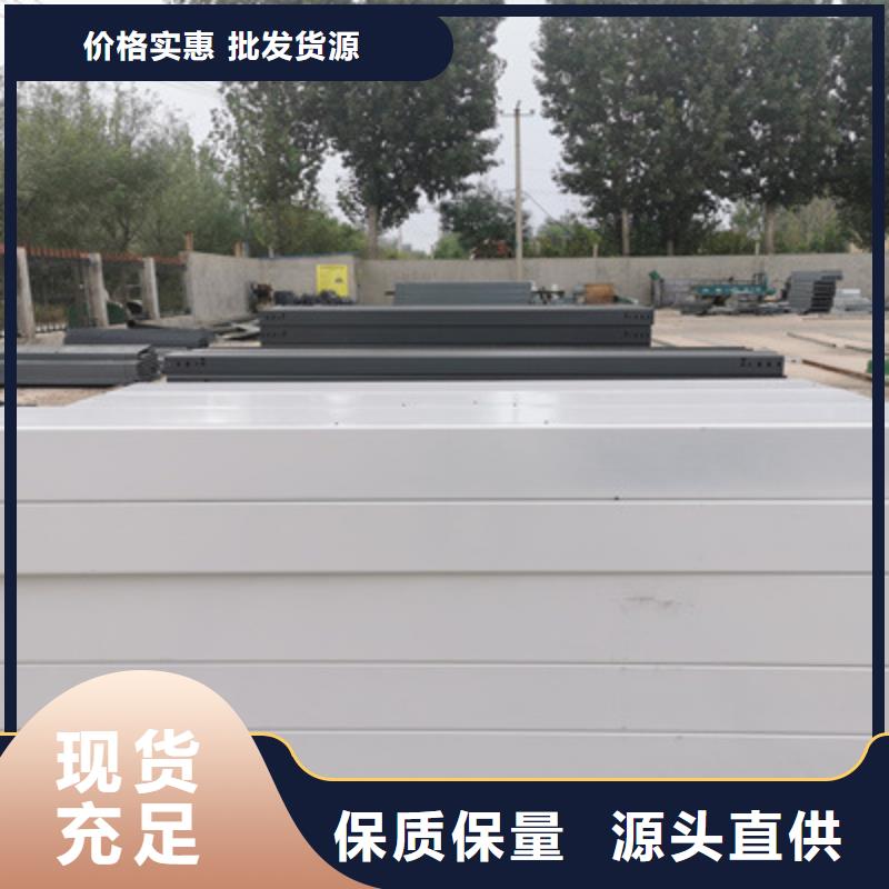 熱浸鋅槽式橋架專業(yè)生產(chǎn)廠家生產(chǎn)快