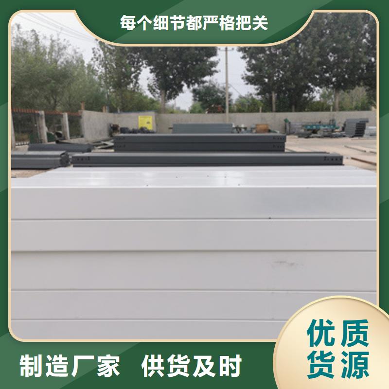 不銹鋼槽式橋架生產(chǎn)批發(fā)工廠全