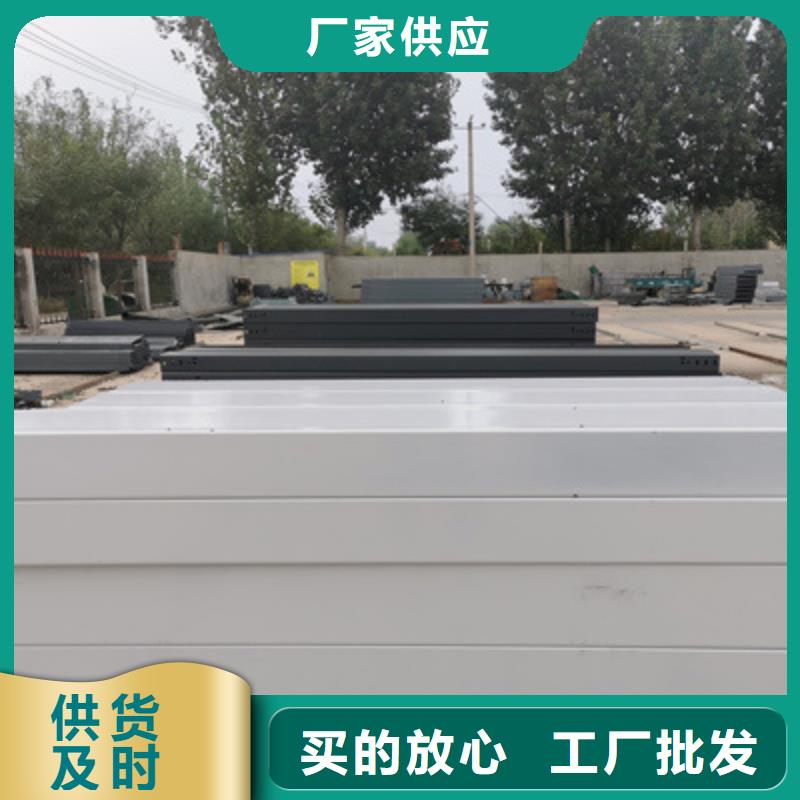 防火槽式橋架生產(chǎn)批發(fā)工廠生產(chǎn)周期短