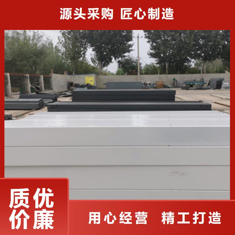 热浸锌槽式桥架批发厂家大量现货