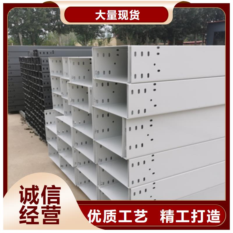 模壓槽式橋架廠家發(fā)貨生產(chǎn)周期短