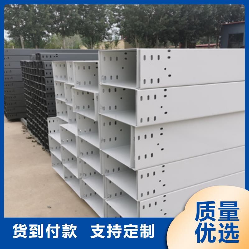 槽式直通桥架实体厂家欢迎您