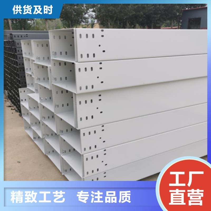 環(huán)形筋橋架廠家批發(fā)價格-廠家