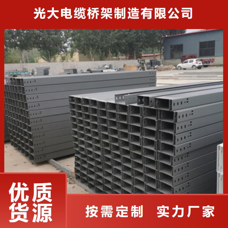 大跨距槽式橋架實(shí)體廠家歡迎您