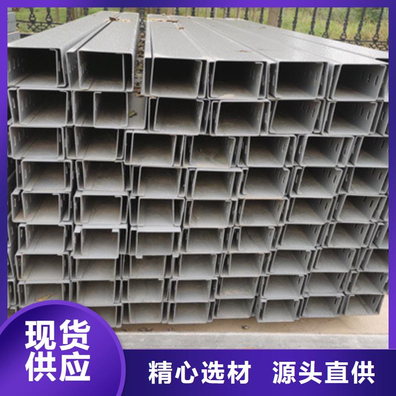 槽式直通橋架專業(yè)生產(chǎn)廠家歡迎您