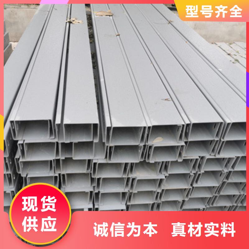 槽式直通橋架大量現(xiàn)貨歡迎您