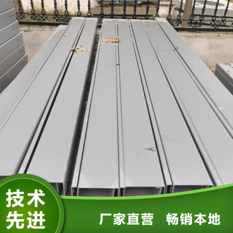 熱鍍鋅槽式橋架專業(yè)生產(chǎn)廠家批發(fā)價格