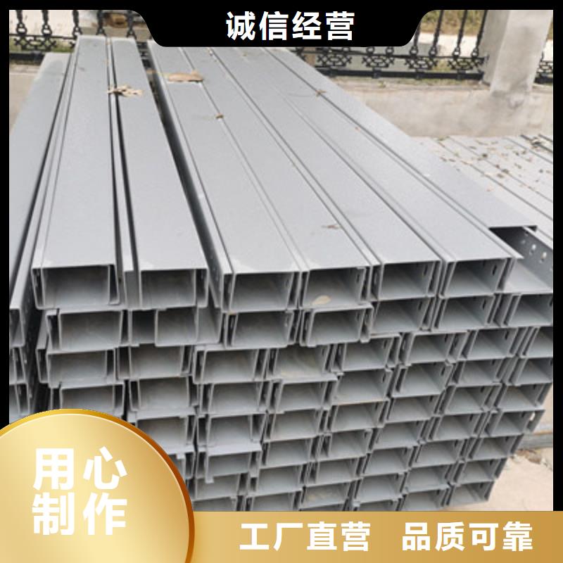 網(wǎng)格橋架廠家貨源充足-優(yōu)質(zhì)工廠