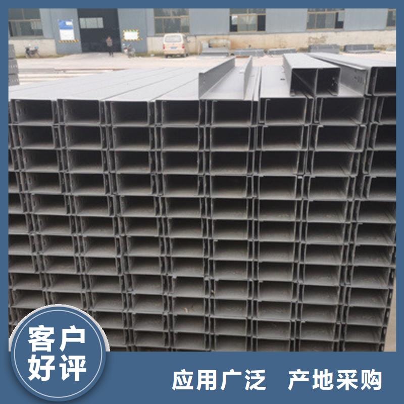 熱浸鋅槽式橋架大量現(xiàn)貨批發(fā)價格