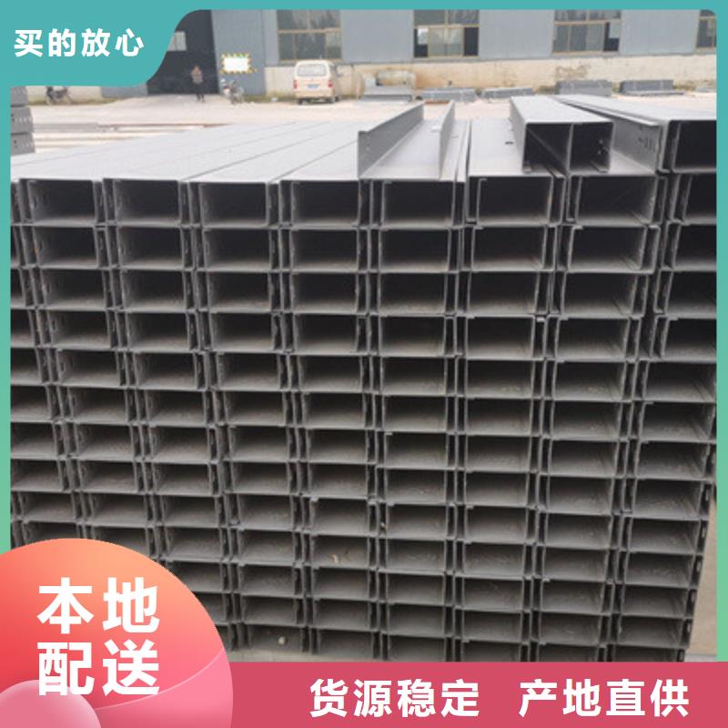 槽式直通桥架实体厂家批发价格