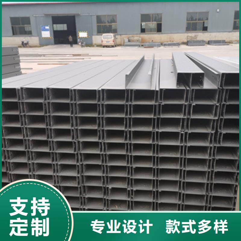 鋁合金槽式橋架實體廠家歡迎您