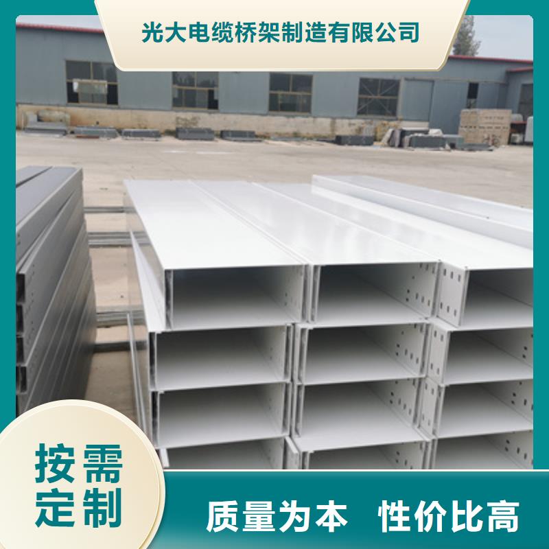 槽式直通橋架大量現(xiàn)貨歡迎您