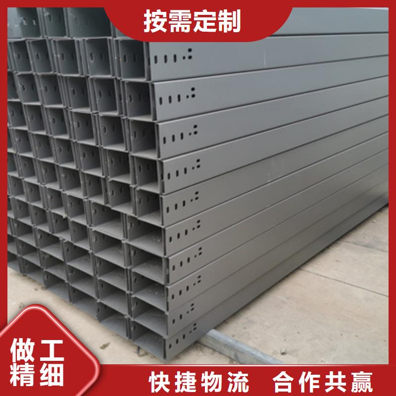 大跨距槽式橋架實(shí)體廠家歡迎您