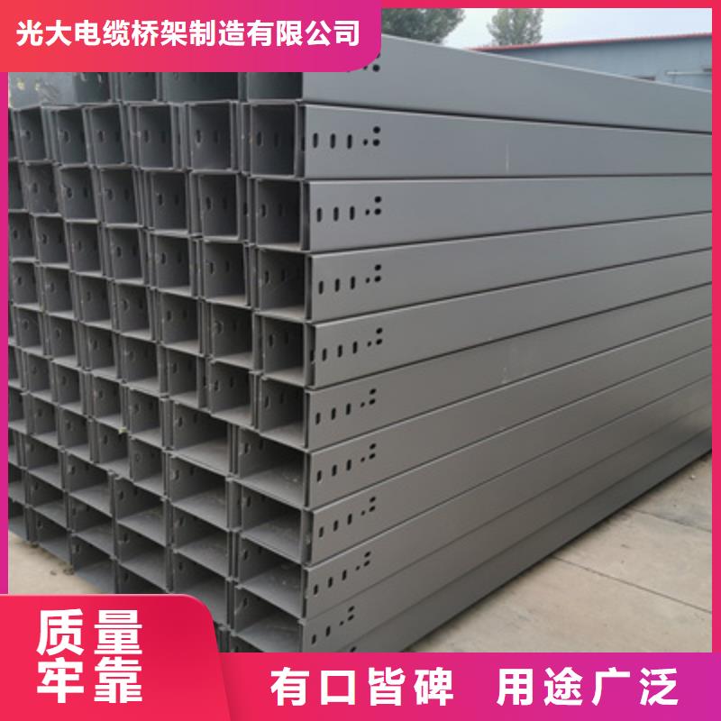防火槽式橋架批發(fā)廠家大量現(xiàn)貨
