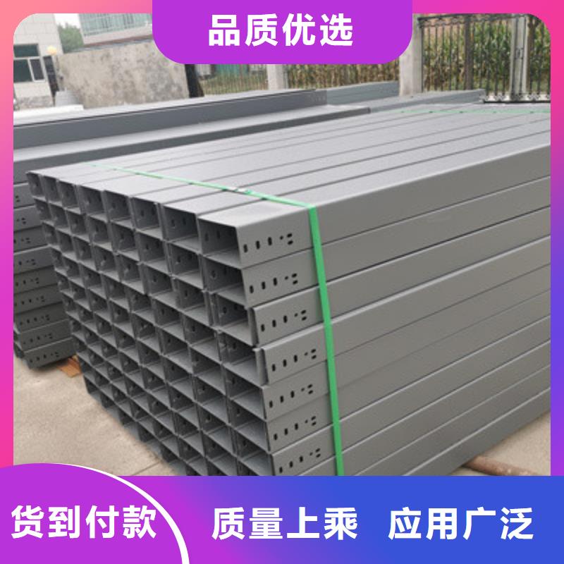 不銹鋼槽式橋架生產(chǎn)批發(fā)工廠全