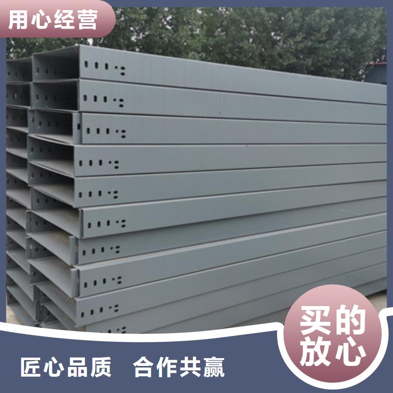 热浸锌槽式桥架大量现货批发价格