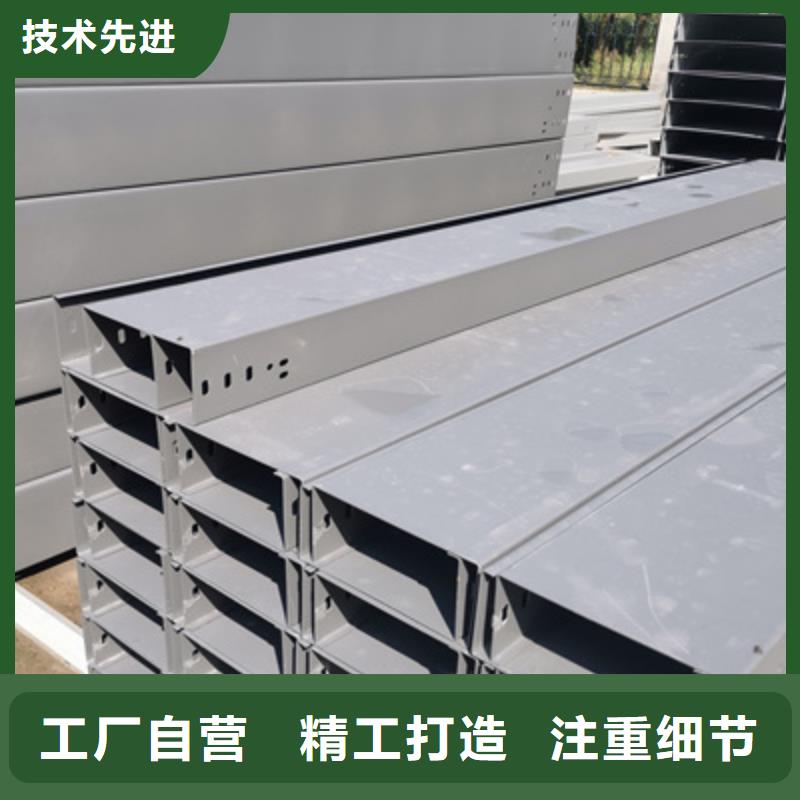 304不銹鋼槽式橋架廠家發(fā)貨生產(chǎn)周期短