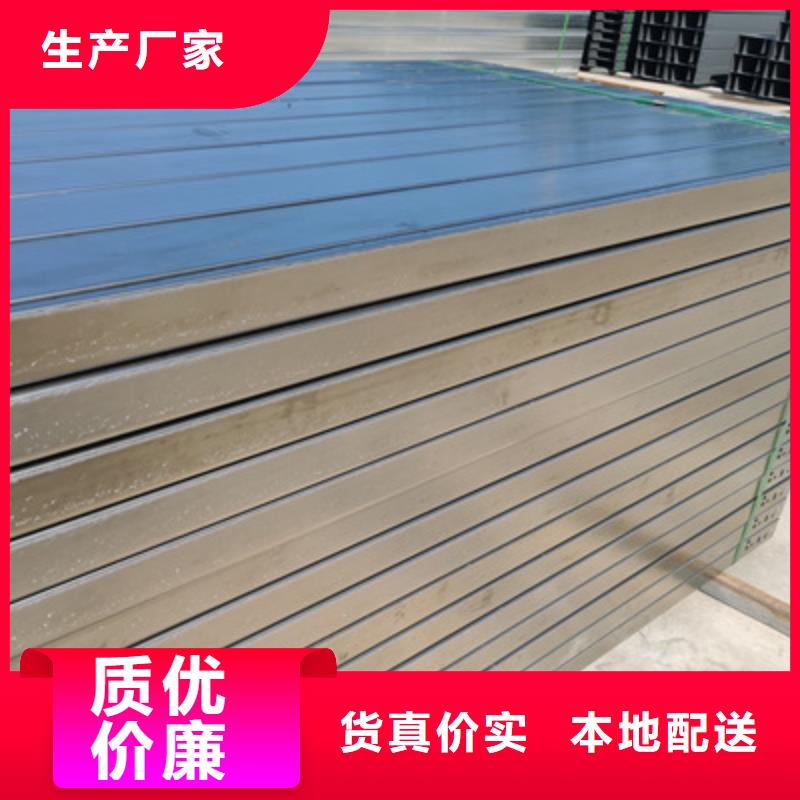 鍍鋅橋架彎頭三通配件生產(chǎn)廠家廠家規(guī)格全