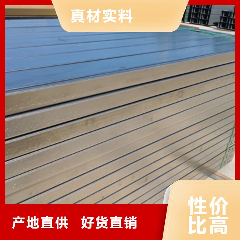 不銹鋼槽式橋架專業(yè)生產(chǎn)廠家批發(fā)價(jià)格