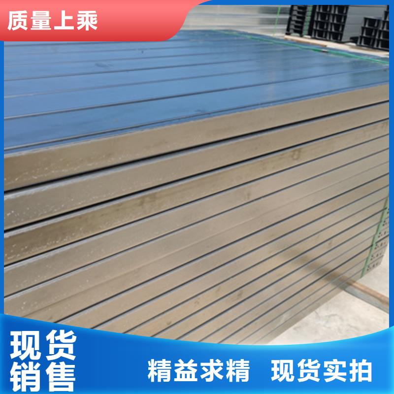 鋁合金槽式橋架專業(yè)生產(chǎn)廠家生產(chǎn)周期短