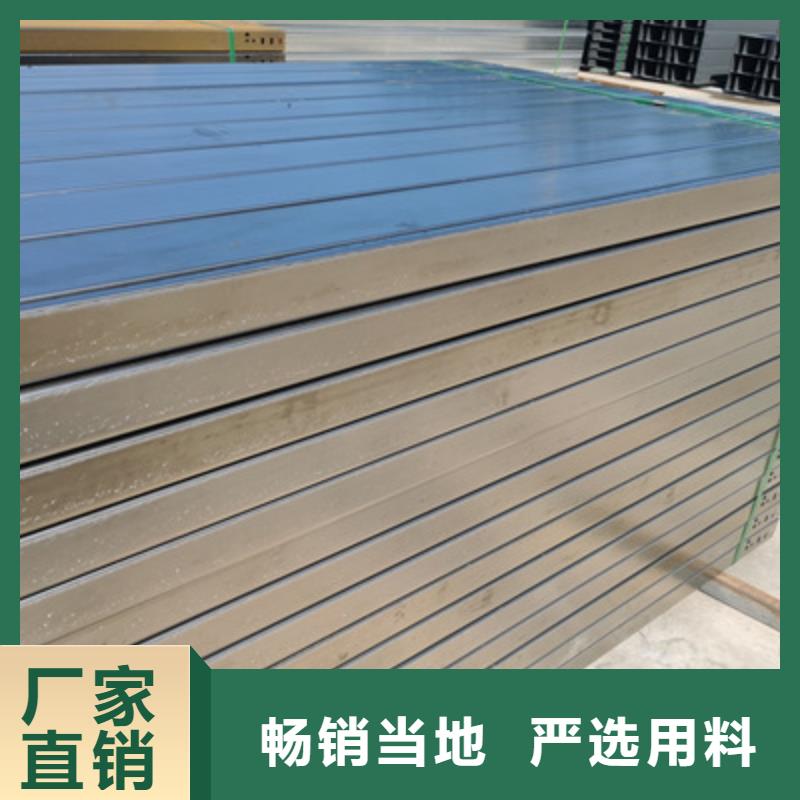槽式直通橋架多少錢2025歡迎您