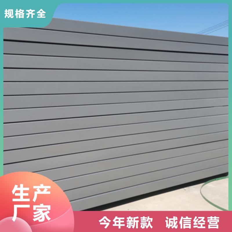 不銹鋼槽式橋架廠家發(fā)貨全