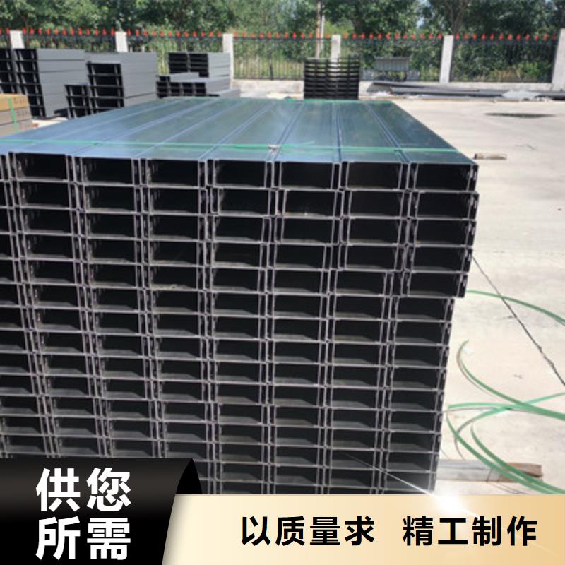 热镀锌槽式桥架生产批发工厂发货快