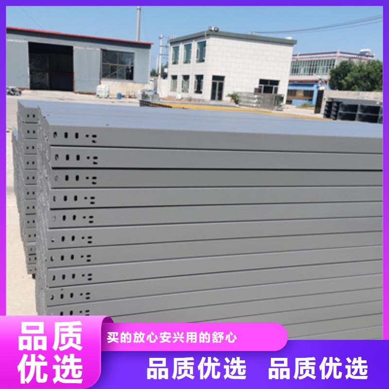 鍍鋅槽式橋架大量現(xiàn)貨批發(fā)價格