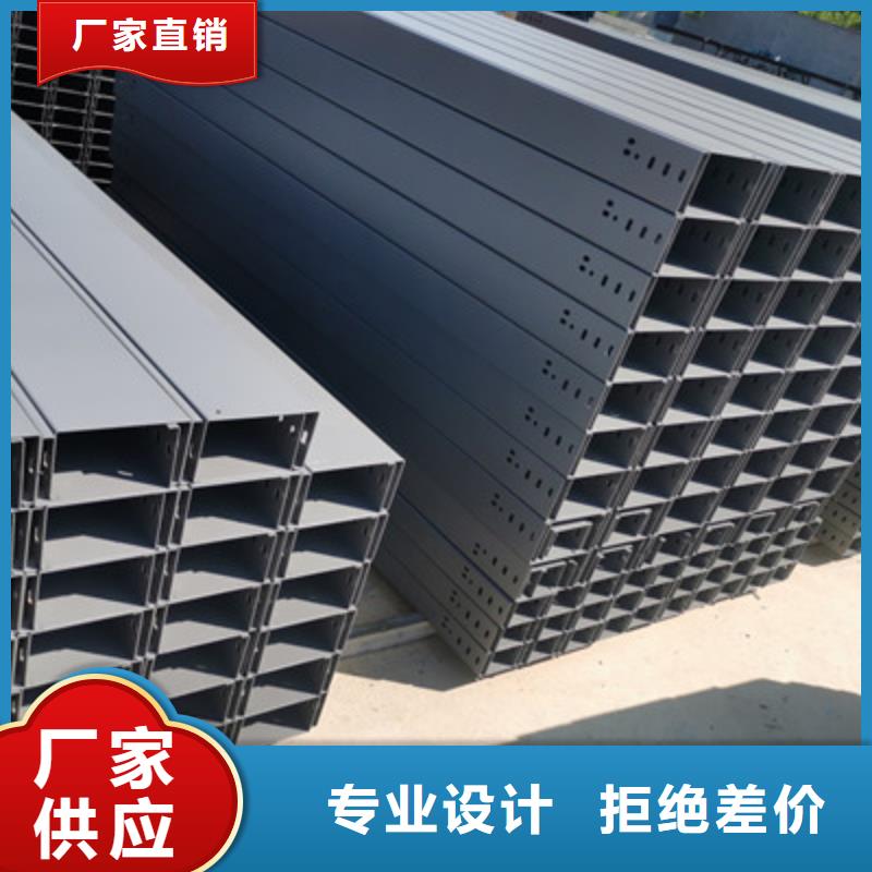 熱鍍鋅槽式橋架大量現(xiàn)貨批發(fā)價格