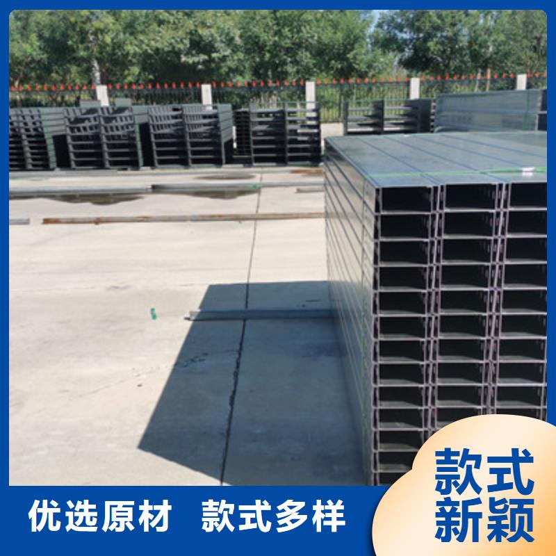 201不銹鋼槽式橋架批發(fā)廠家大量現(xiàn)貨