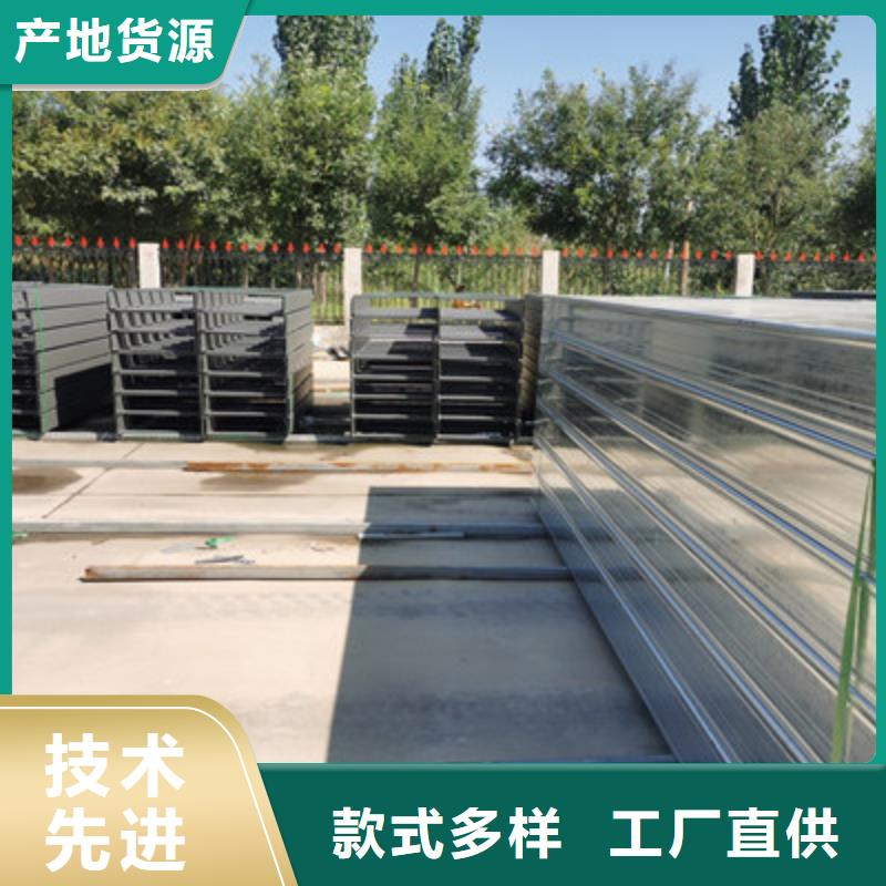 熱鍍鋅槽式橋架大量現(xiàn)貨歡迎您