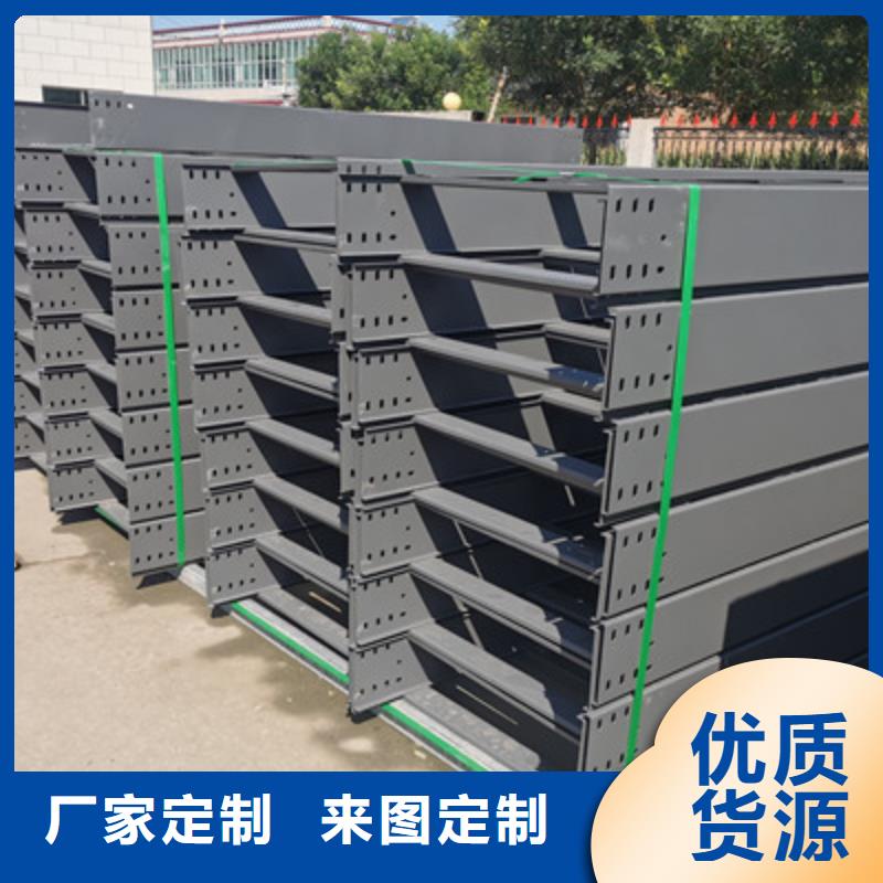 熱鍍鋅槽式橋架廠家發(fā)貨全