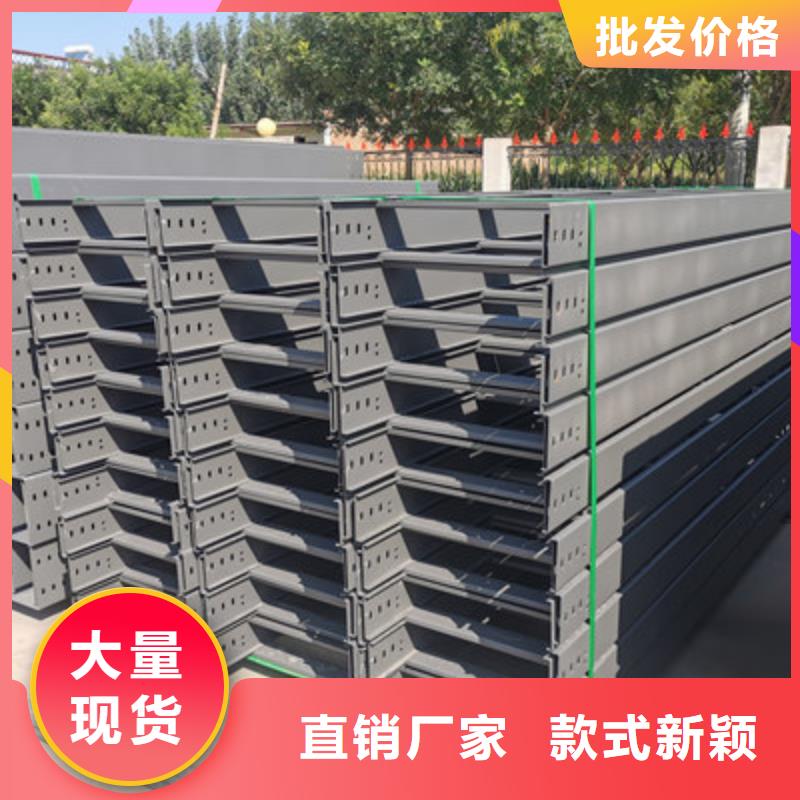 防火槽式橋架廠家發(fā)貨生產(chǎn)周期短