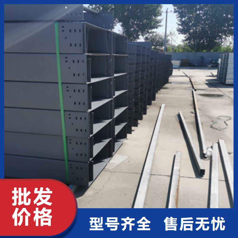 304不銹鋼槽式橋架廠家發(fā)貨生產(chǎn)周期短