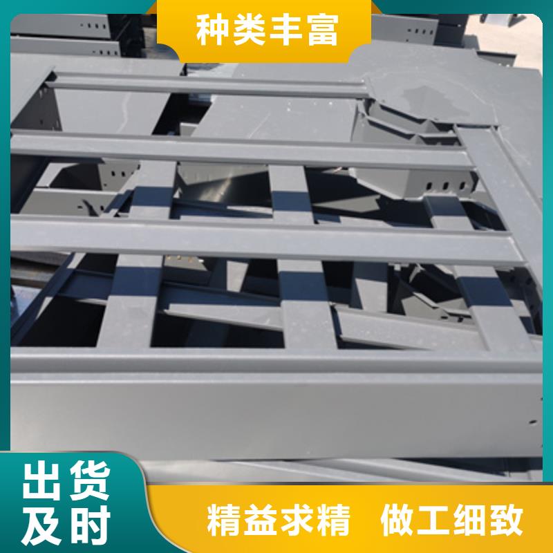 304不锈钢槽式桥架专业生产厂家全