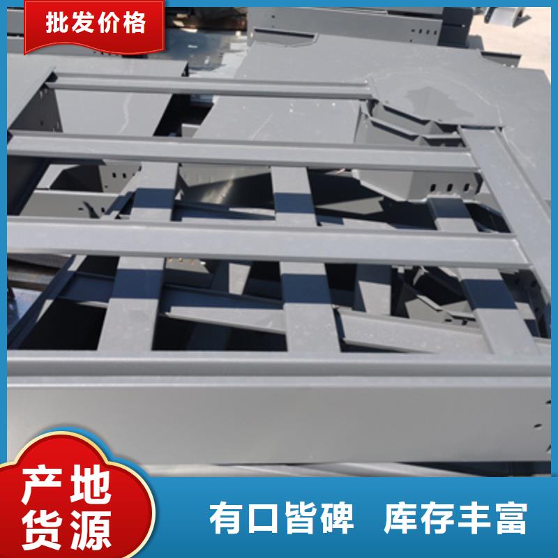 大跨距槽式桥架厂家发货大量现货