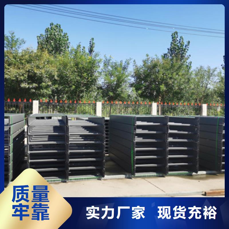 熱浸鋅槽式橋架廠家發(fā)貨生產(chǎn)周期短
