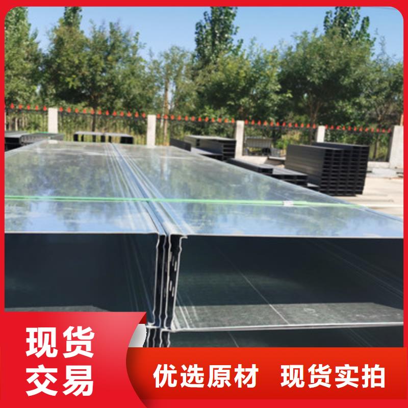 熱浸鋅槽式橋架大量現(xiàn)貨批發(fā)價格
